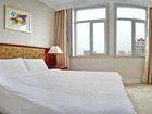 фото отеля Hai Yue City Plaza Hotel Shenyang