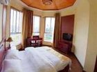 фото отеля Longju Garden Villa Hotel