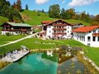 фото отеля Aktiv- und Wellnesshotel Reissenlehen