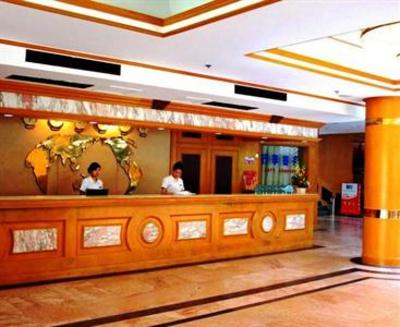 фото отеля Jiaotong Hotel Nanping