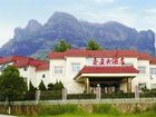 фото отеля Jiaotong Hotel Nanping