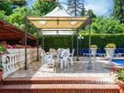 фото отеля Grand Hotel du Park et Regina