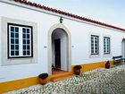 фото отеля Quinta Dos Machados Alojamento Rural E Eventos