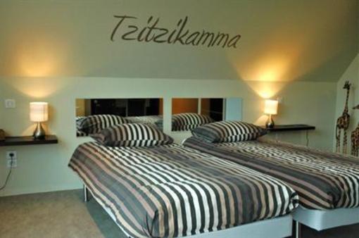 фото отеля B&B Hakuna Matata
