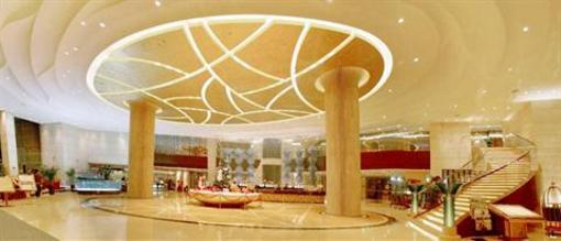 фото отеля Romanjoy International Hotel Shenzhen