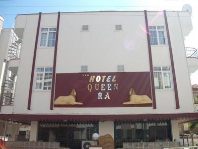 фото отеля Queen Ra Hotel