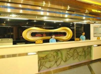 фото отеля Motel 168 (Guangzhou Pingkang Road)