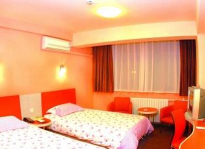 фото отеля Motel 168 (Guangzhou Pingkang Road)
