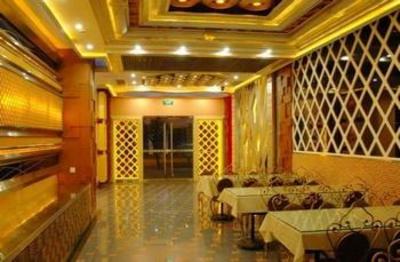 фото отеля Motel 168 (Guangzhou Pingkang Road)