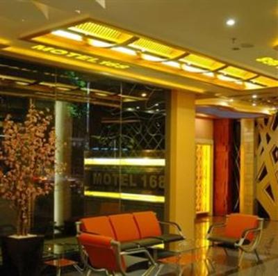 фото отеля Motel 168 (Guangzhou Pingkang Road)