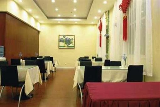 фото отеля Hanting Express Hotel Shenyang Beihang Branch