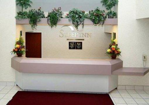 фото отеля Sleep Inn Conway