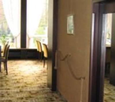 фото отеля Park Hotel Bonn