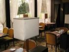 фото отеля Park Hotel Bonn