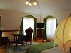 фото отеля Hotel Patrimonial