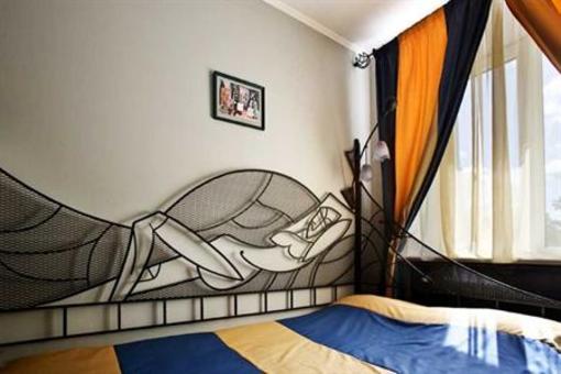 фото отеля Spanish Patio Hotel Donetsk