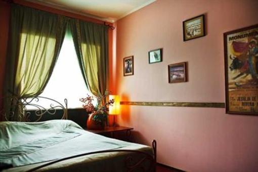 фото отеля Spanish Patio Hotel Donetsk