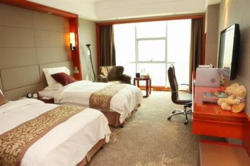 фото отеля Empark Grand Hotel Fuzhou