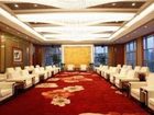 фото отеля Empark Grand Hotel Fuzhou