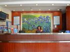 фото отеля Hanting Express Yiwu Binwang
