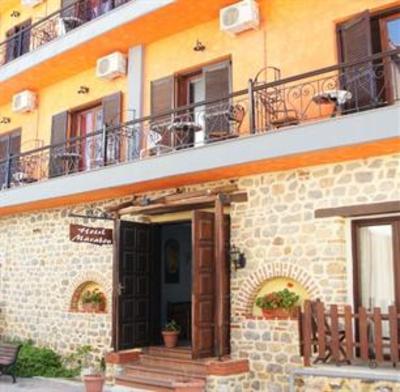 фото отеля Marabou Hotel