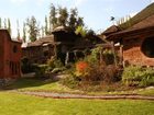 фото отеля Hotel Altiplanico Cajon del Maipo