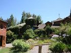 фото отеля Hotel Altiplanico Cajon del Maipo