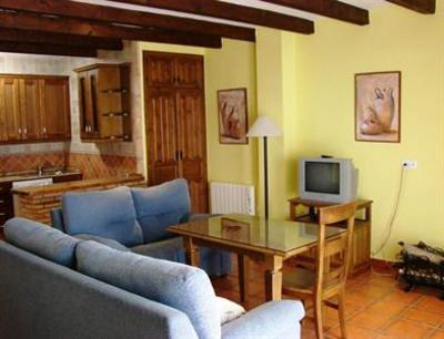 фото отеля Apartamentos Sierra de Segura