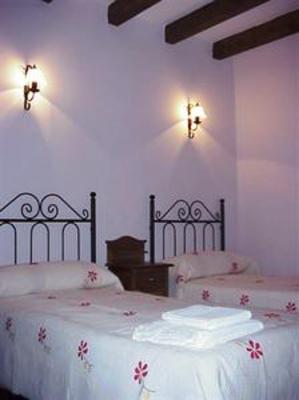 фото отеля Apartamentos Sierra de Segura