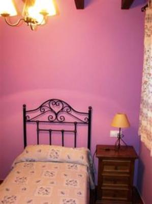фото отеля Apartamentos Sierra de Segura