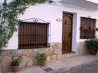 фото отеля Apartamentos Sierra de Segura