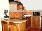 фото отеля Apartamentos Sierra de Segura