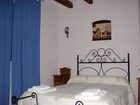 фото отеля Apartamentos Sierra de Segura