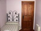 фото отеля Apartamentos Sierra de Segura