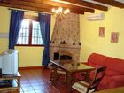 фото отеля Apartamentos Sierra de Segura