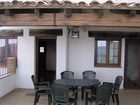 фото отеля Apartamentos Sierra de Segura