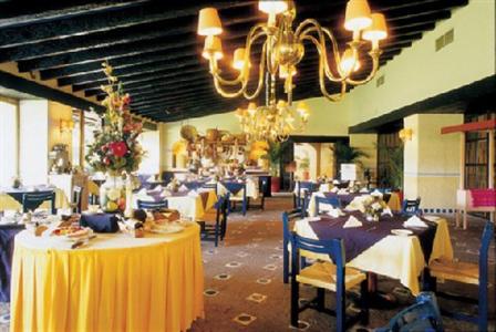 фото отеля El Tapatio Hotel Guadalajara