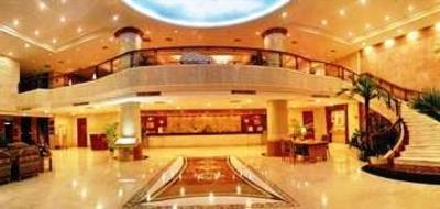 фото отеля Gandian Hotel
