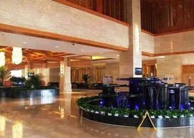 фото отеля Tangshan Nanhu Purple Swan Villa Grand Metropark Hotel