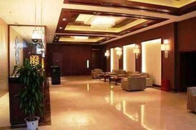фото отеля Tangshan Nanhu Purple Swan Villa Grand Metropark Hotel