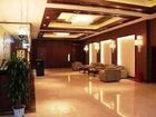 фото отеля Tangshan Nanhu Purple Swan Villa Grand Metropark Hotel