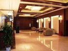 фото отеля Tangshan Nanhu Purple Swan Villa Grand Metropark Hotel