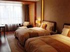 фото отеля Tangshan Nanhu Purple Swan Villa Grand Metropark Hotel