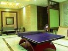 фото отеля Tangshan Nanhu Purple Swan Villa Grand Metropark Hotel