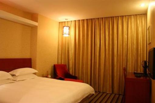 фото отеля Starway Hotel Golden Yiwu Workers North Road