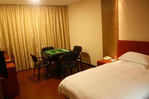 фото отеля Starway Hotel Golden Yiwu Workers North Road