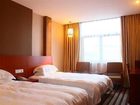 фото отеля Starway Hotel Golden Yiwu Workers North Road