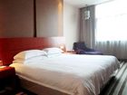 фото отеля Starway Hotel Golden Yiwu Workers North Road