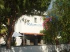 фото отеля Bodrum Suites Apart Hotel Ortakent