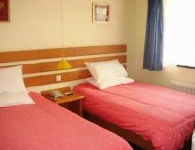 фото отеля Home Inn (Shantou Zhuchi Road)